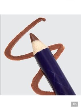 NWT Dragon Beauty Lip Job Liner & Sharpener in 2.0 cc medium brown